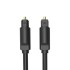 VENTION BAEBG  Optical Fiber Audio Cable 1.5M Black