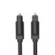VENTION BAEBJ  Optical Fiber Audio Cable 5M Black